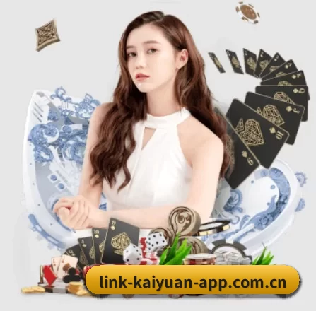 品牌创立