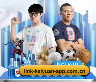 开元体育app官方版最新下载网站 APP